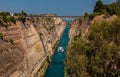 The Corinth Canal, Greece. Royalty Free Stock Photo